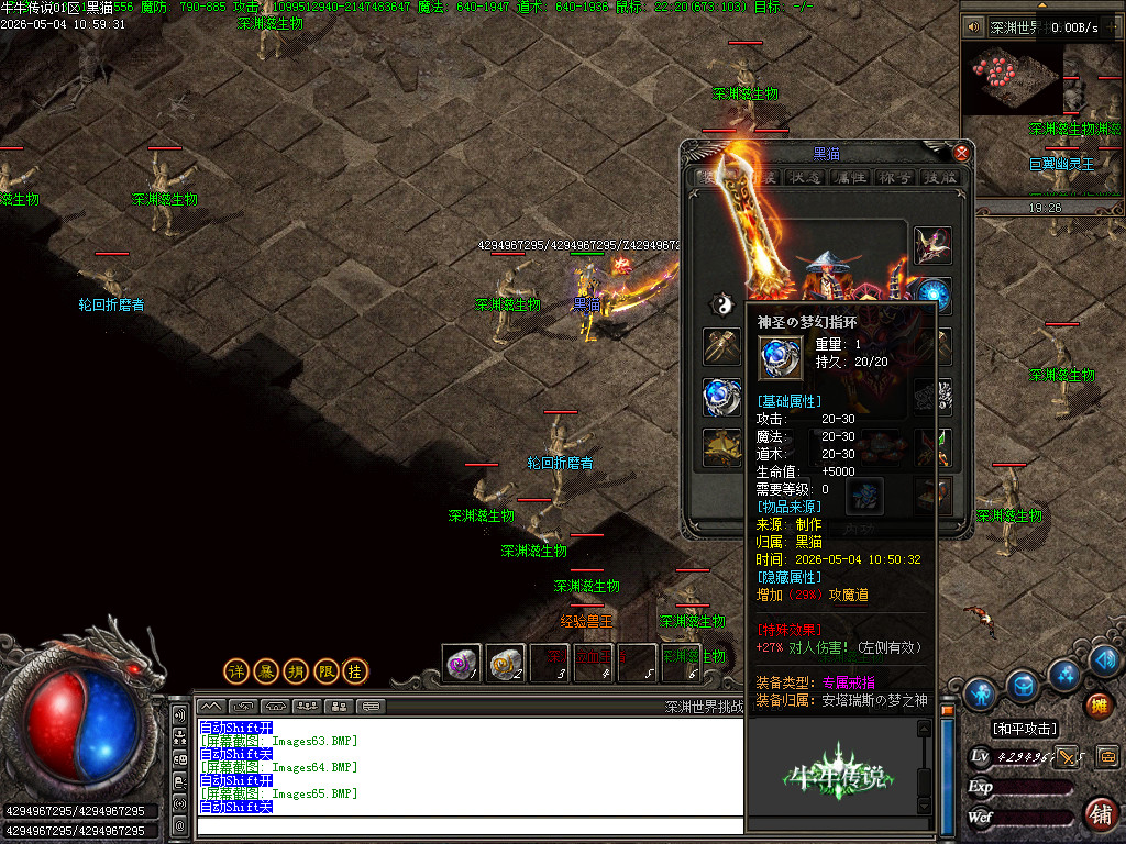 Images66.BMP