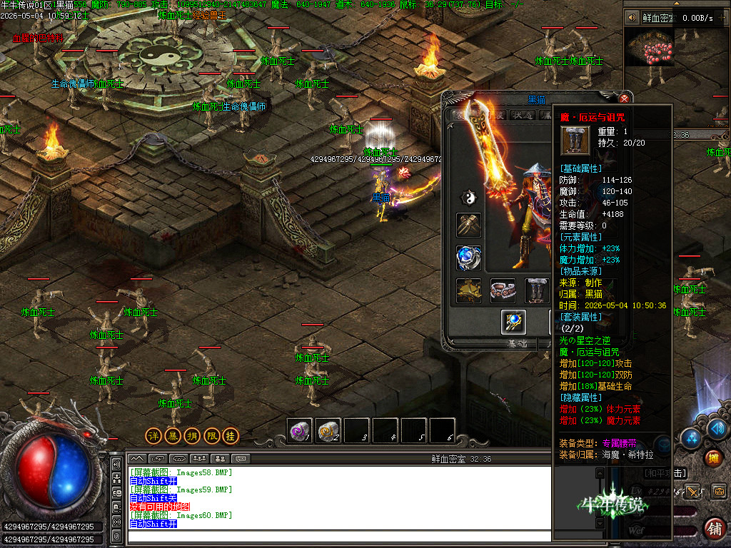 Images61.BMP