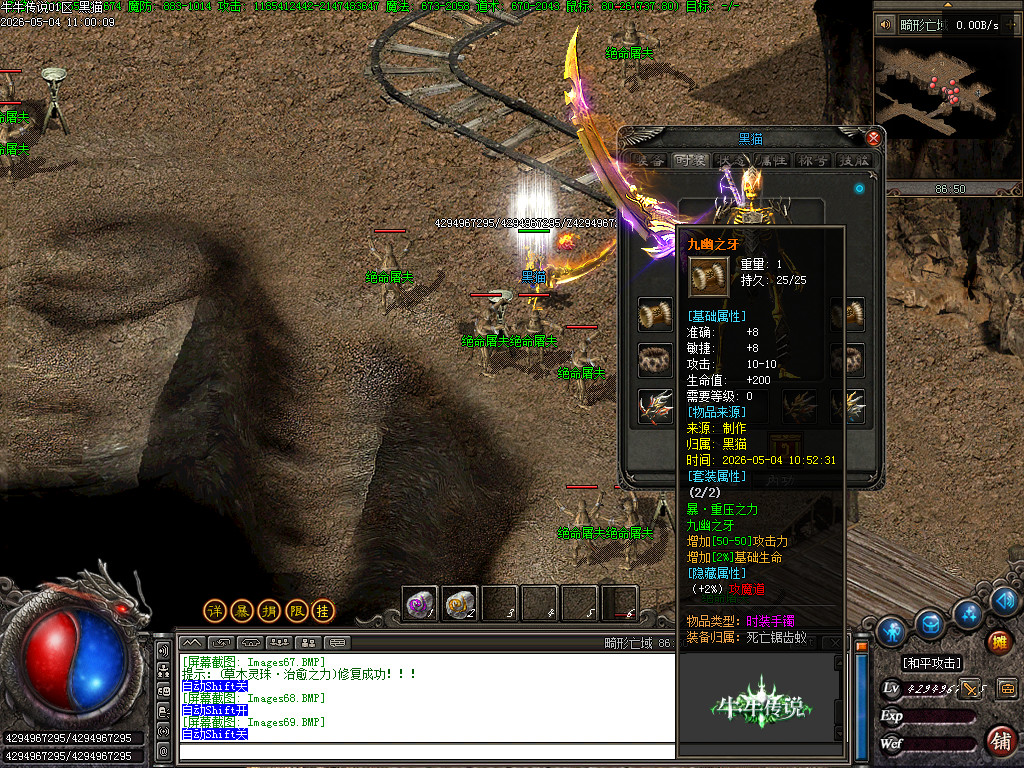 Images70.BMP