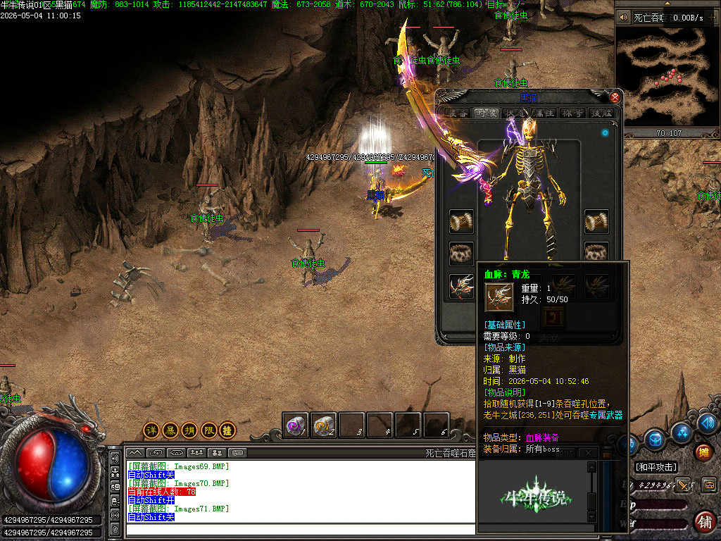 Images72.BMP