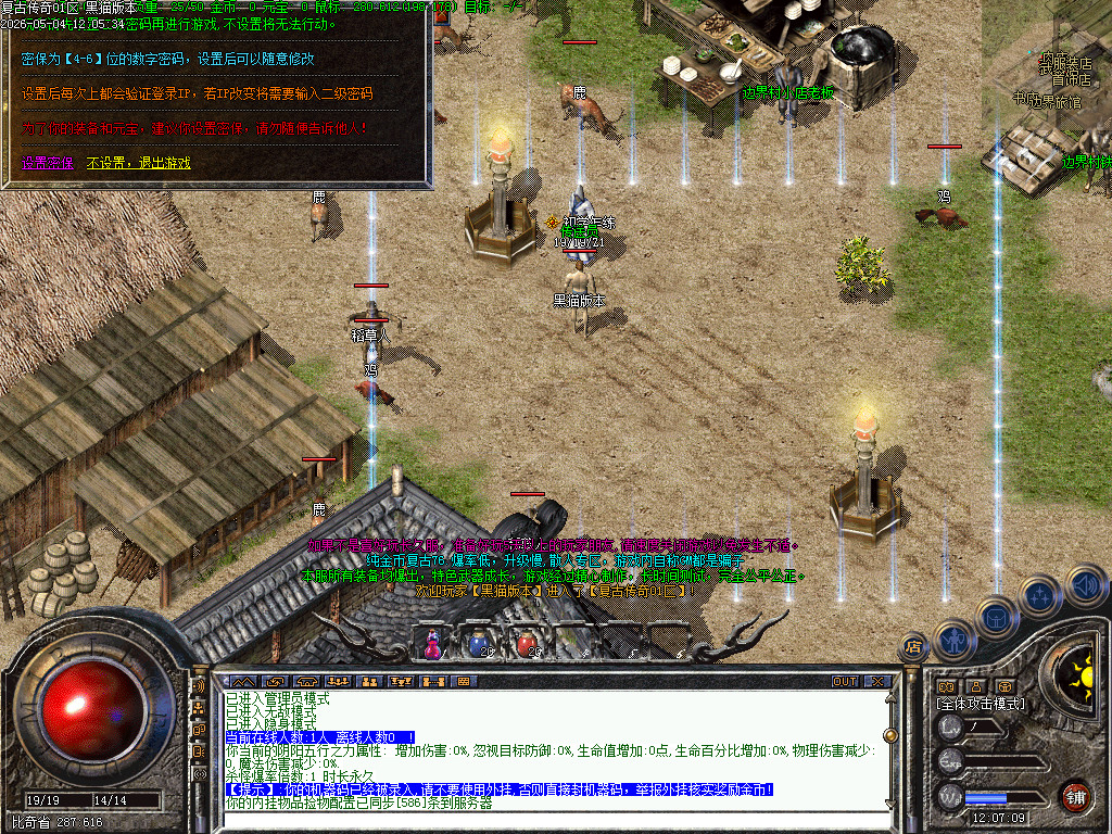 Images02.BMP