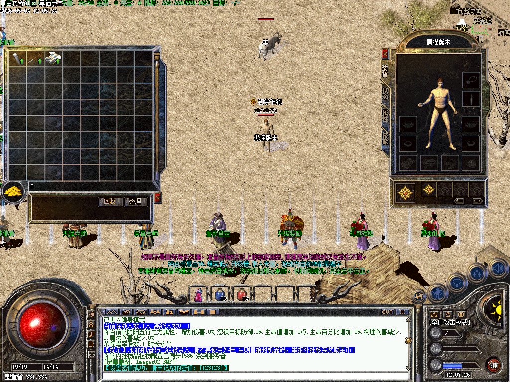 Images03.BMP