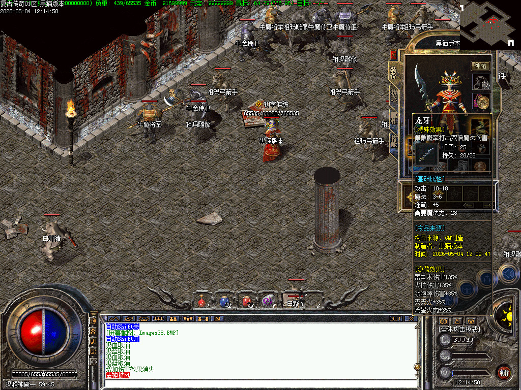 Images39.BMP