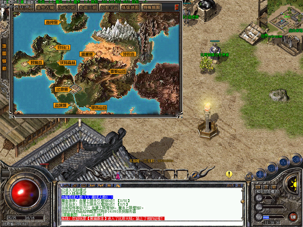 Images03.BMP