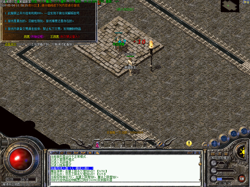 Images02.BMP