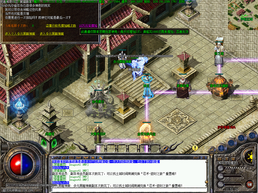 Images44.BMP