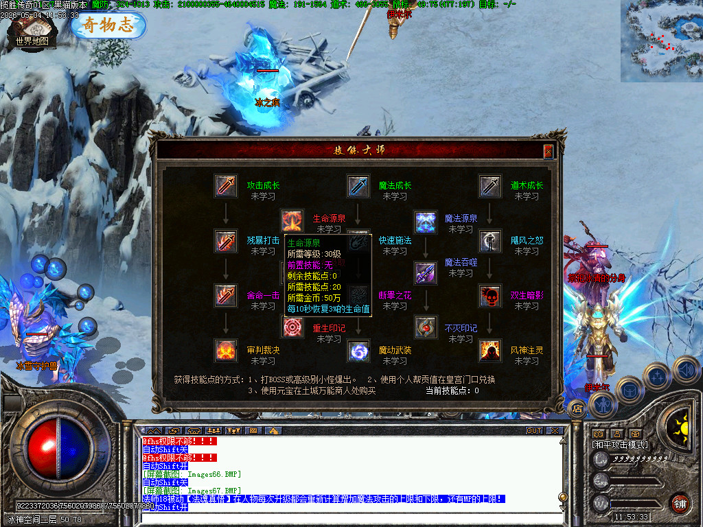 Images68.BMP