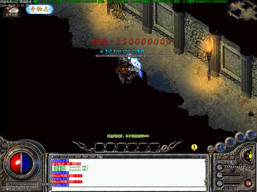 Images64.BMP