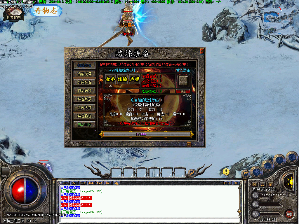 Images67.BMP