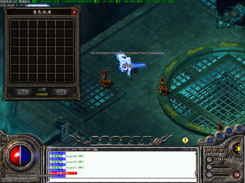 Images72.BMP