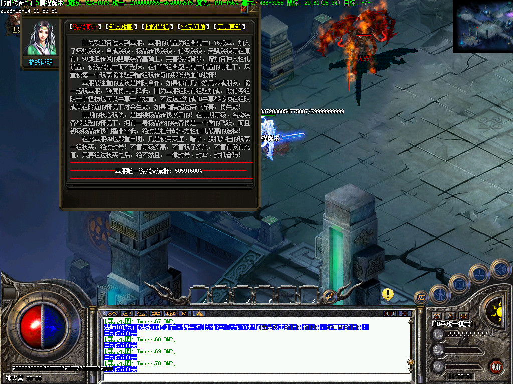 Images71.BMP
