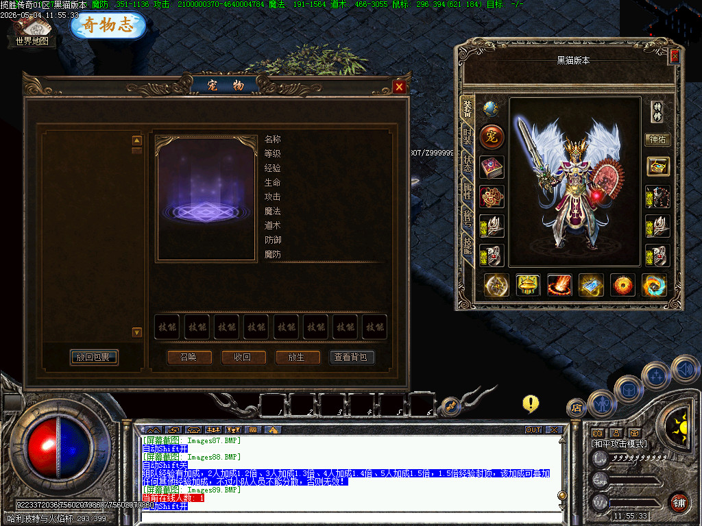 Images90.BMP
