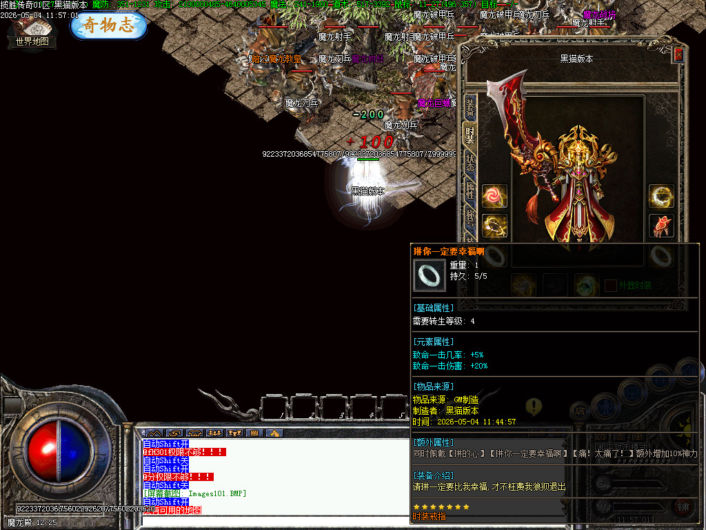 Images102.BMP