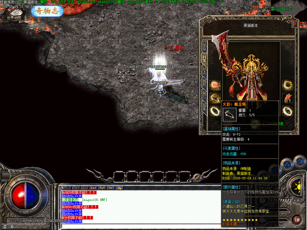 Images101.BMP