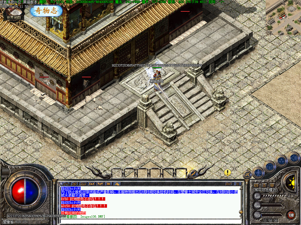Images107.BMP