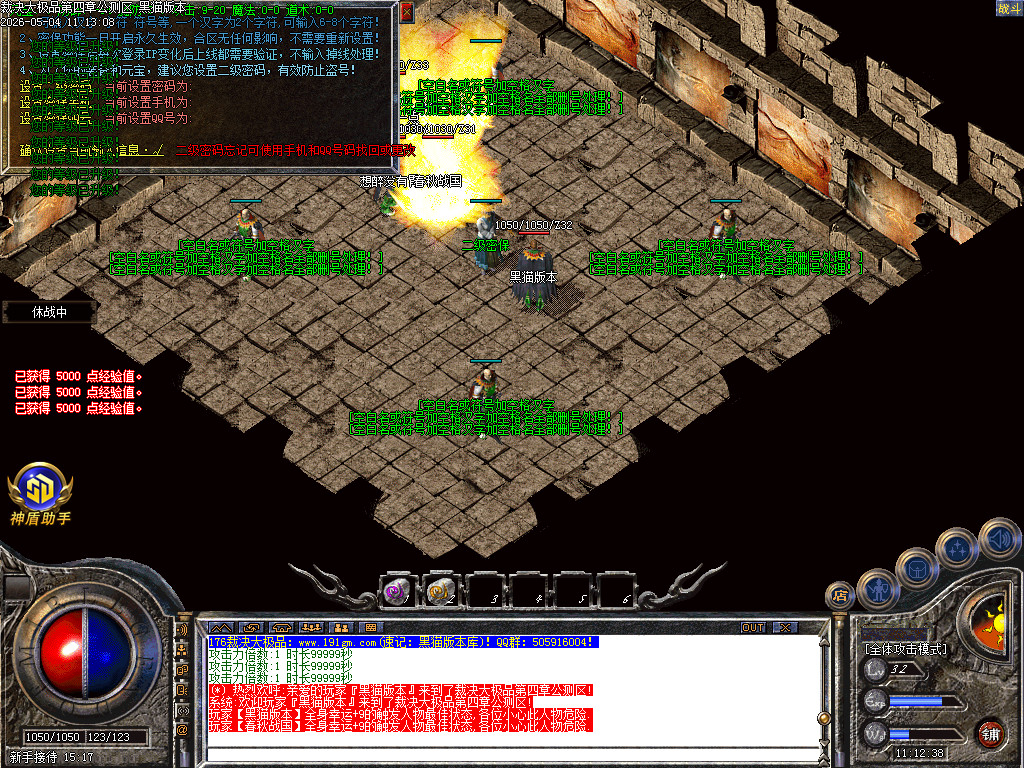 Images02.BMP