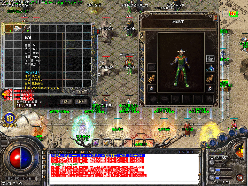 Images03.BMP