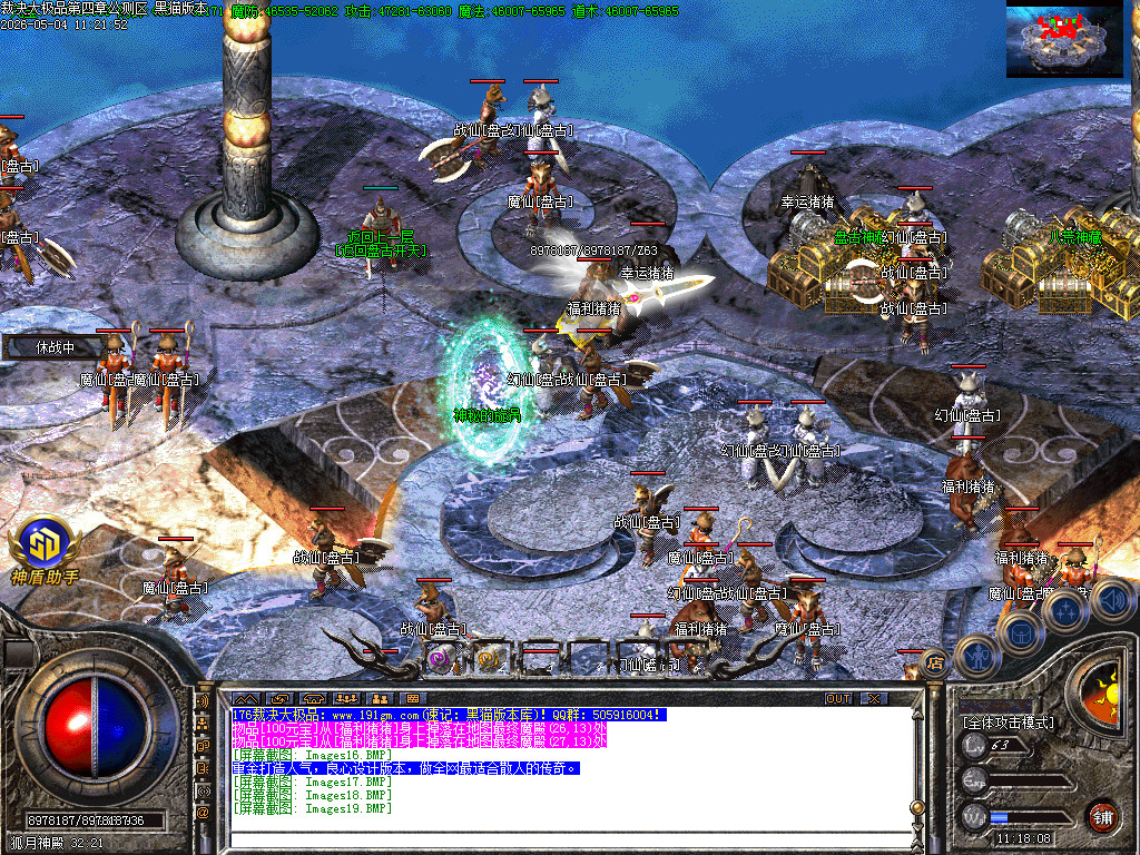 Images20.BMP
