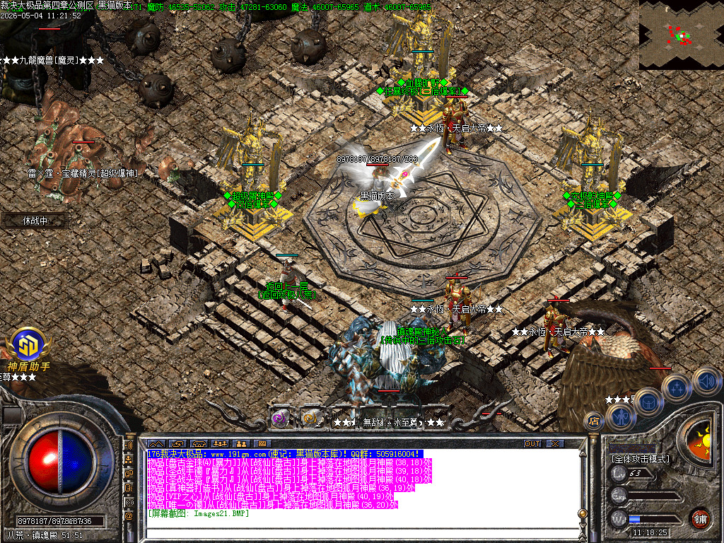 Images22.BMP