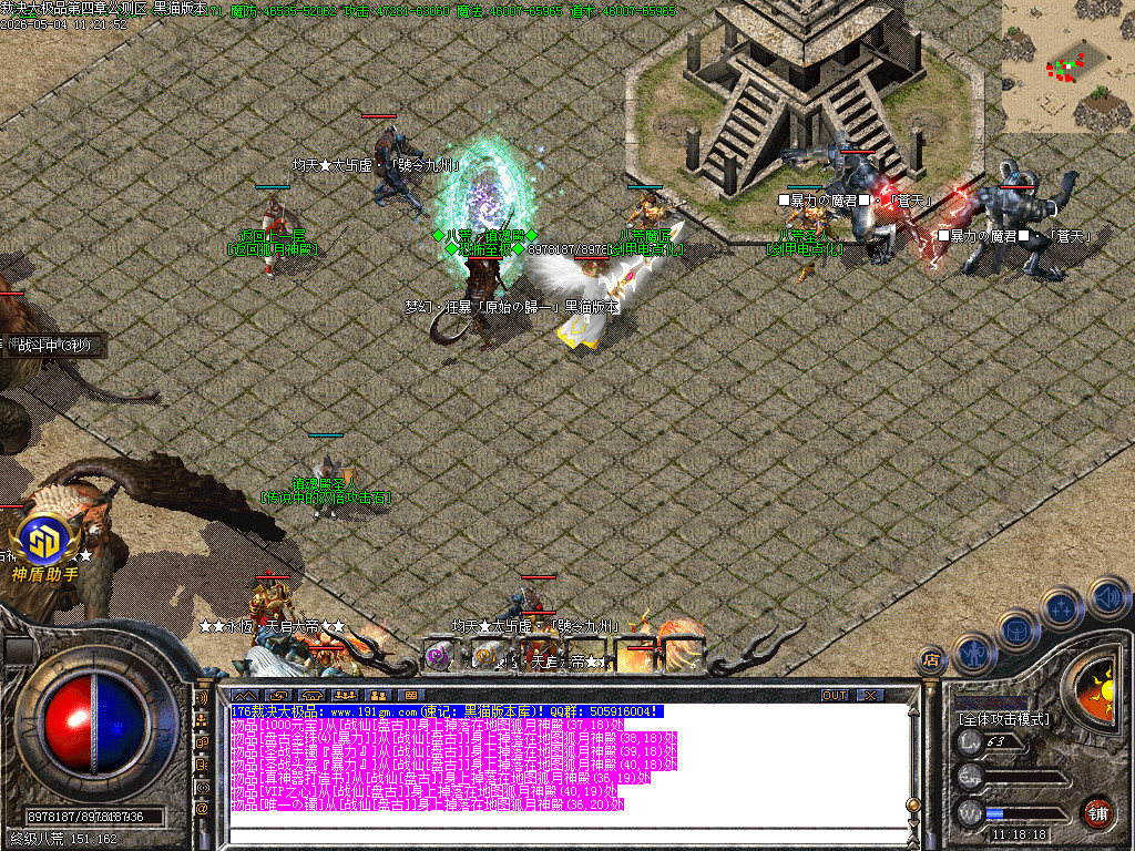 Images21.BMP