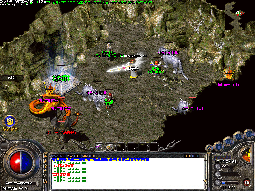 Images28.BMP