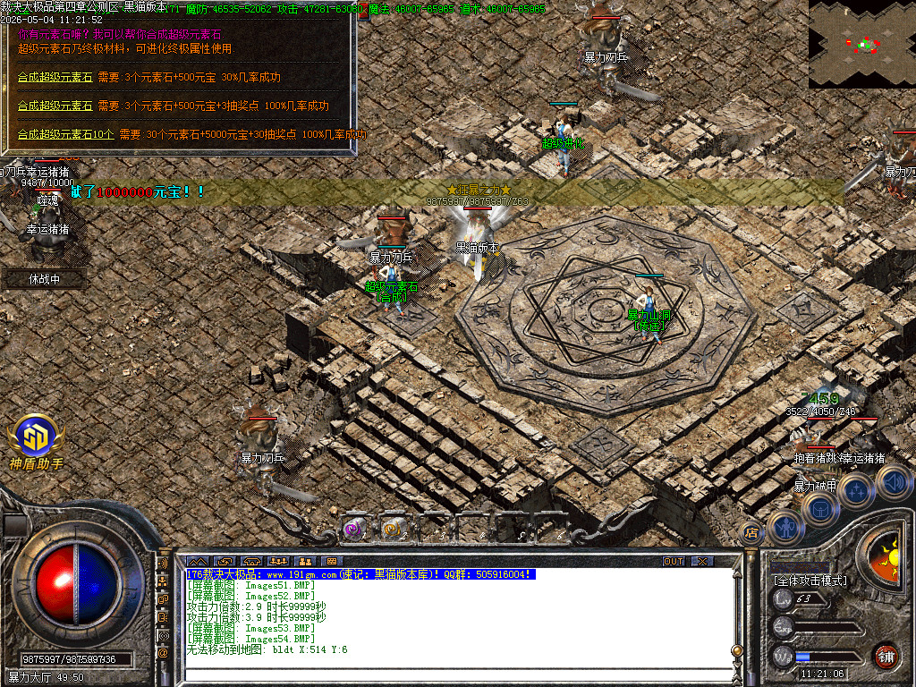 Images55.BMP