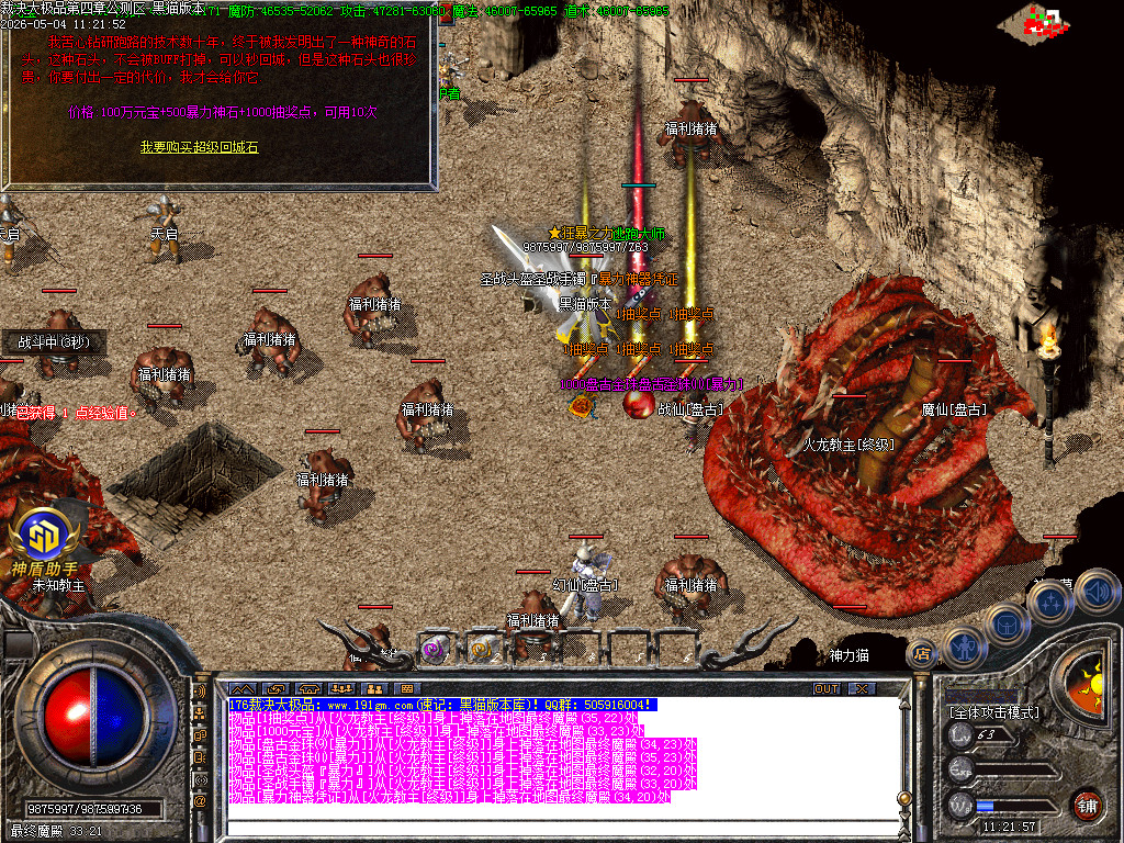 Images63.BMP