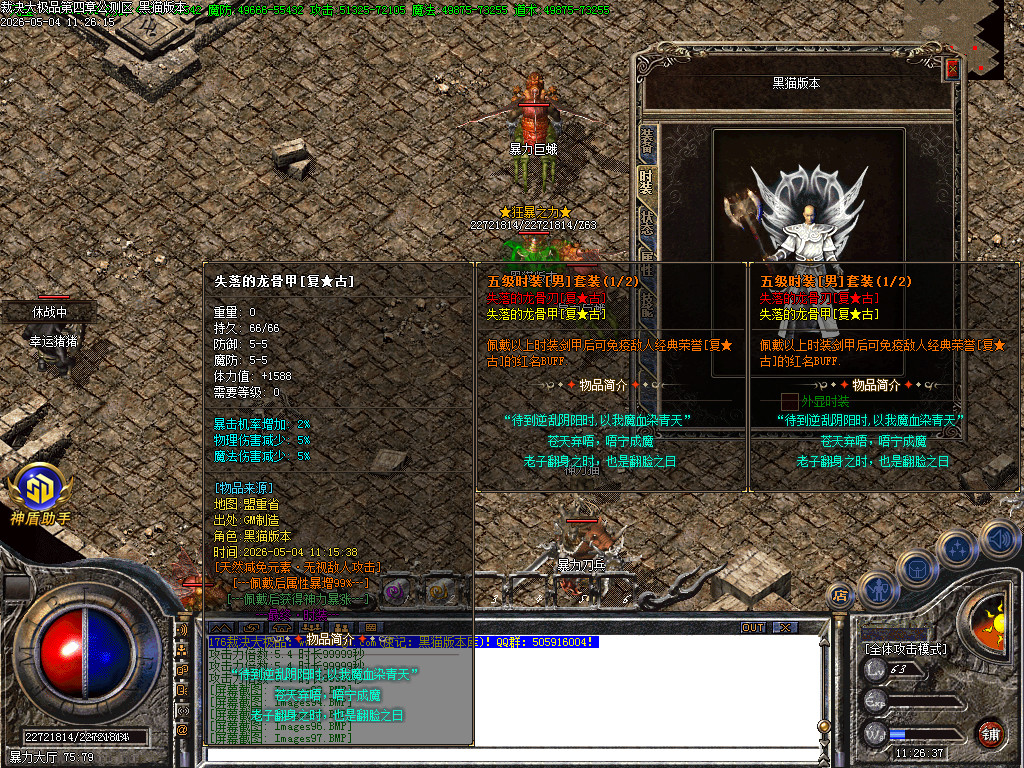 Images98.BMP