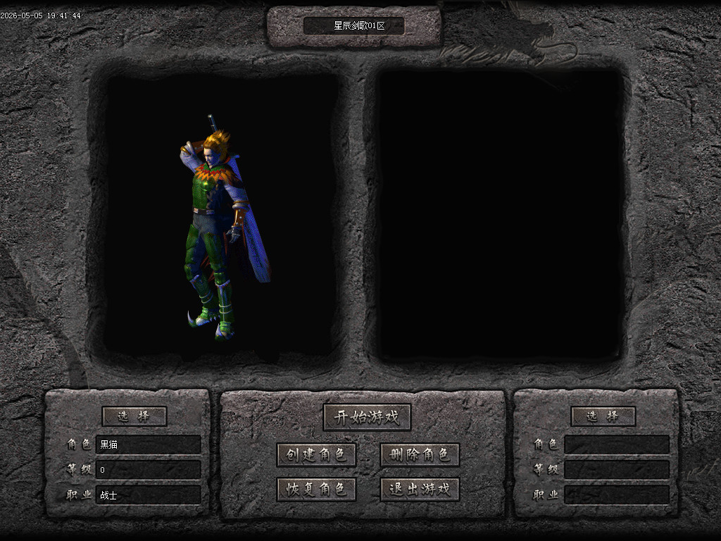 Images01.BMP