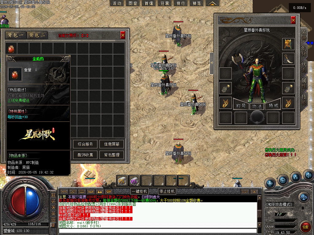 Images02.BMP