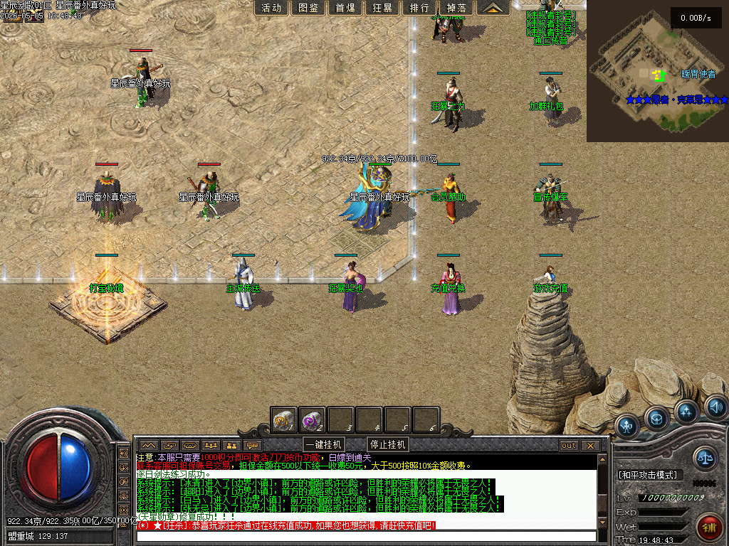 Images03.BMP