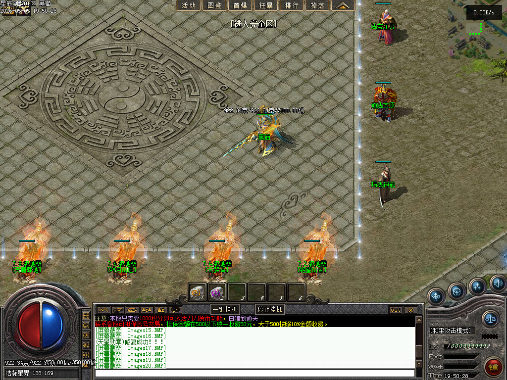 Images21.BMP