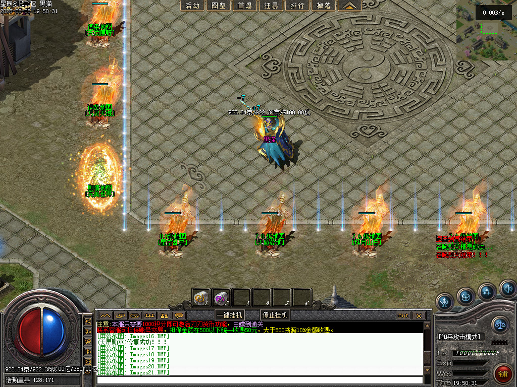 Images22.BMP