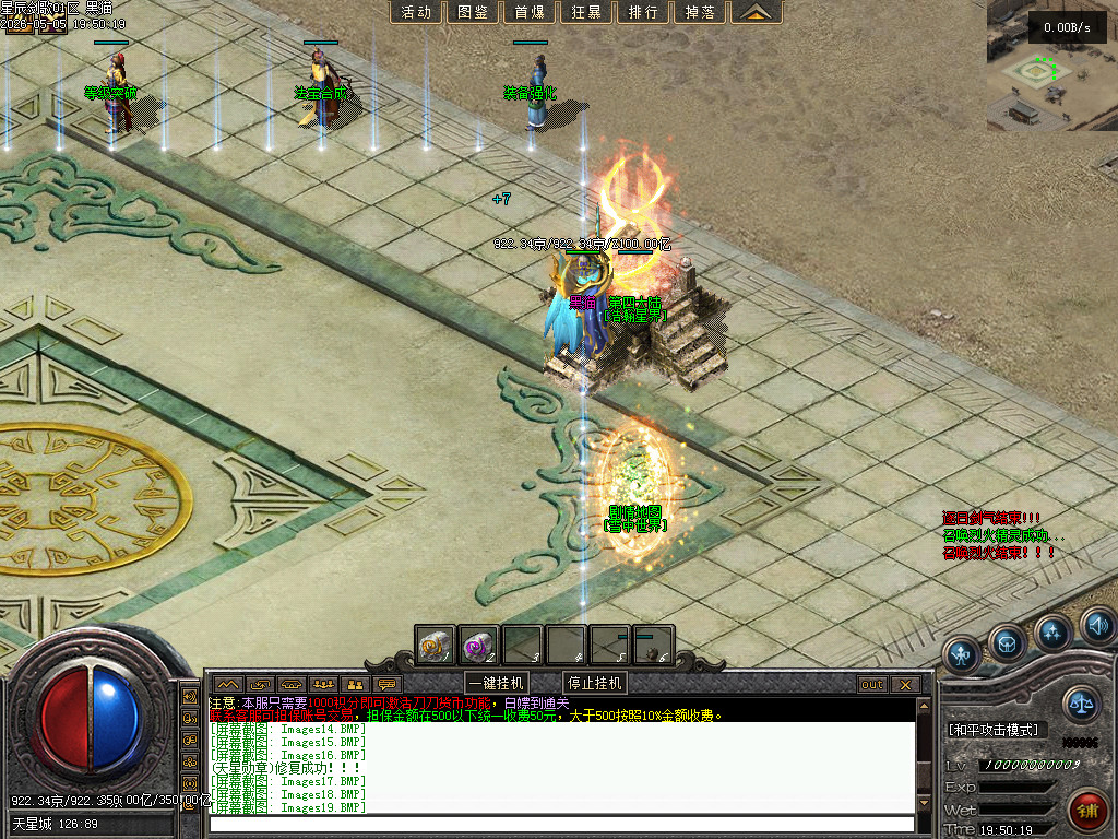 Images20.BMP