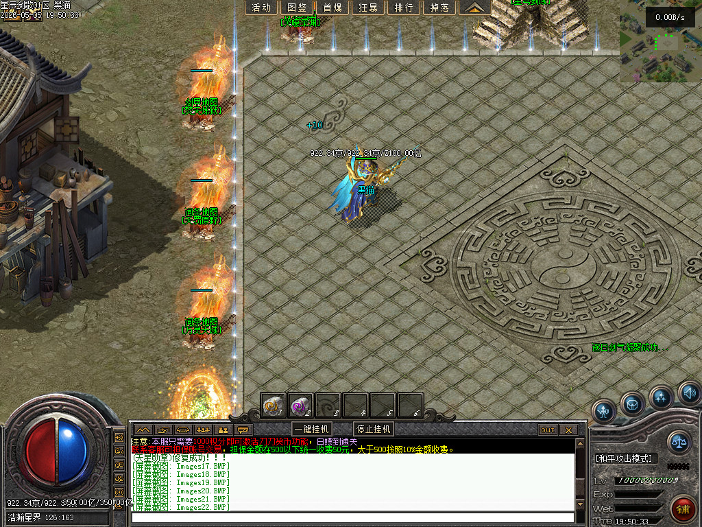 Images23.BMP