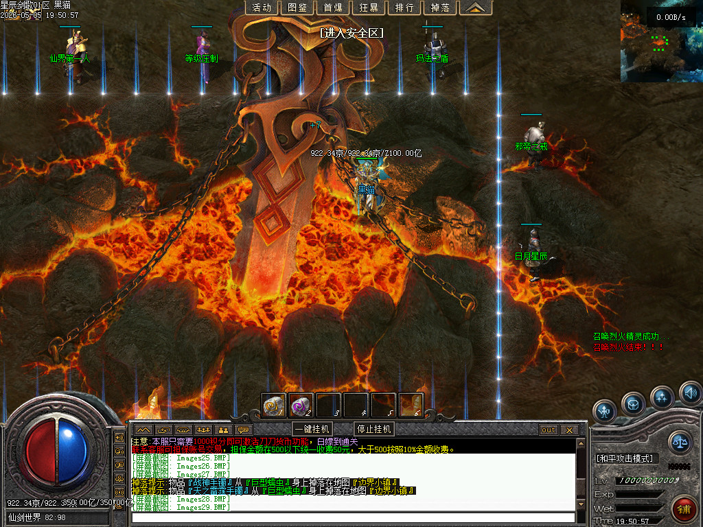 Images30.BMP