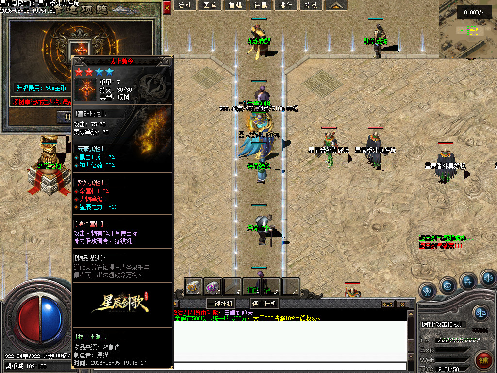 Images42.BMP