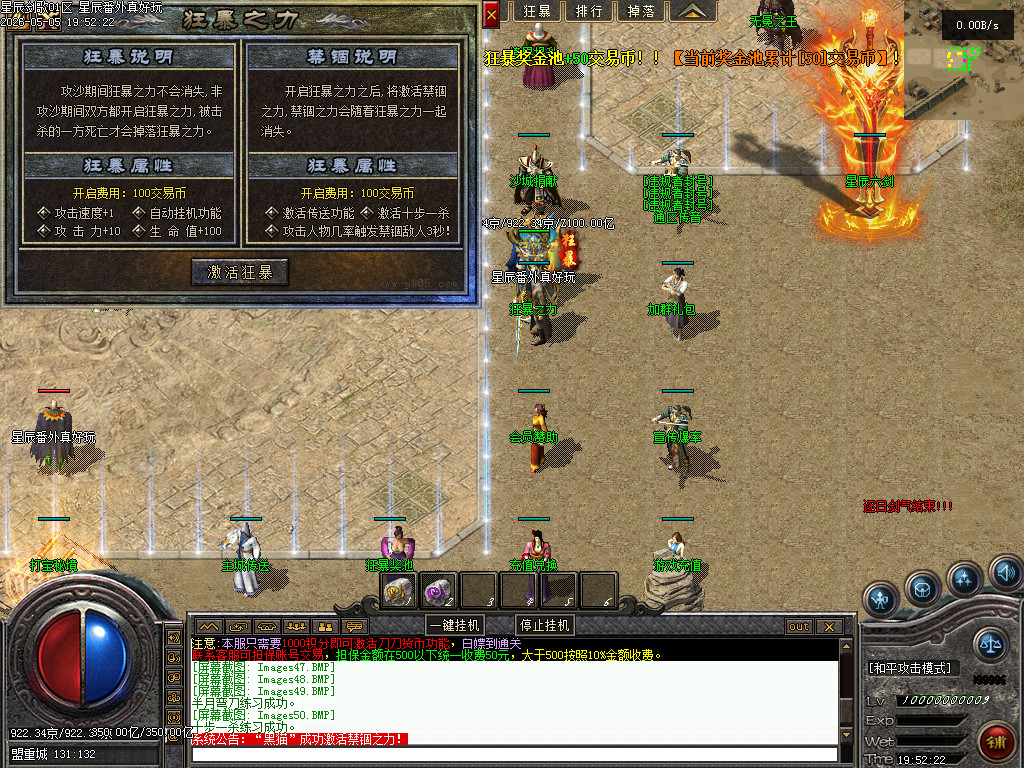 Images51.BMP