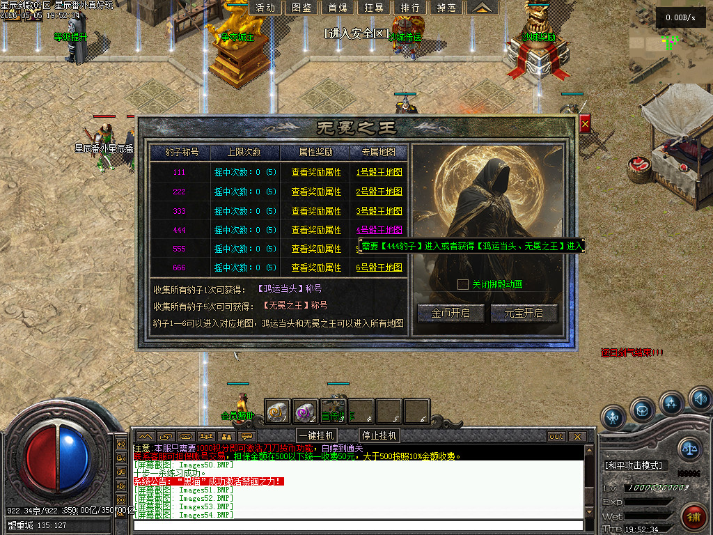 Images55.BMP