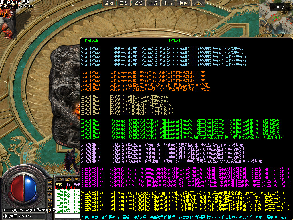 Images58.BMP