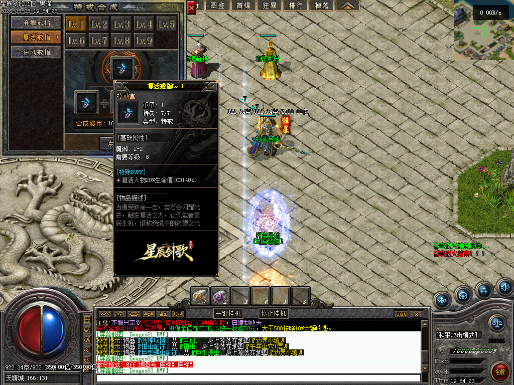 Images64.BMP