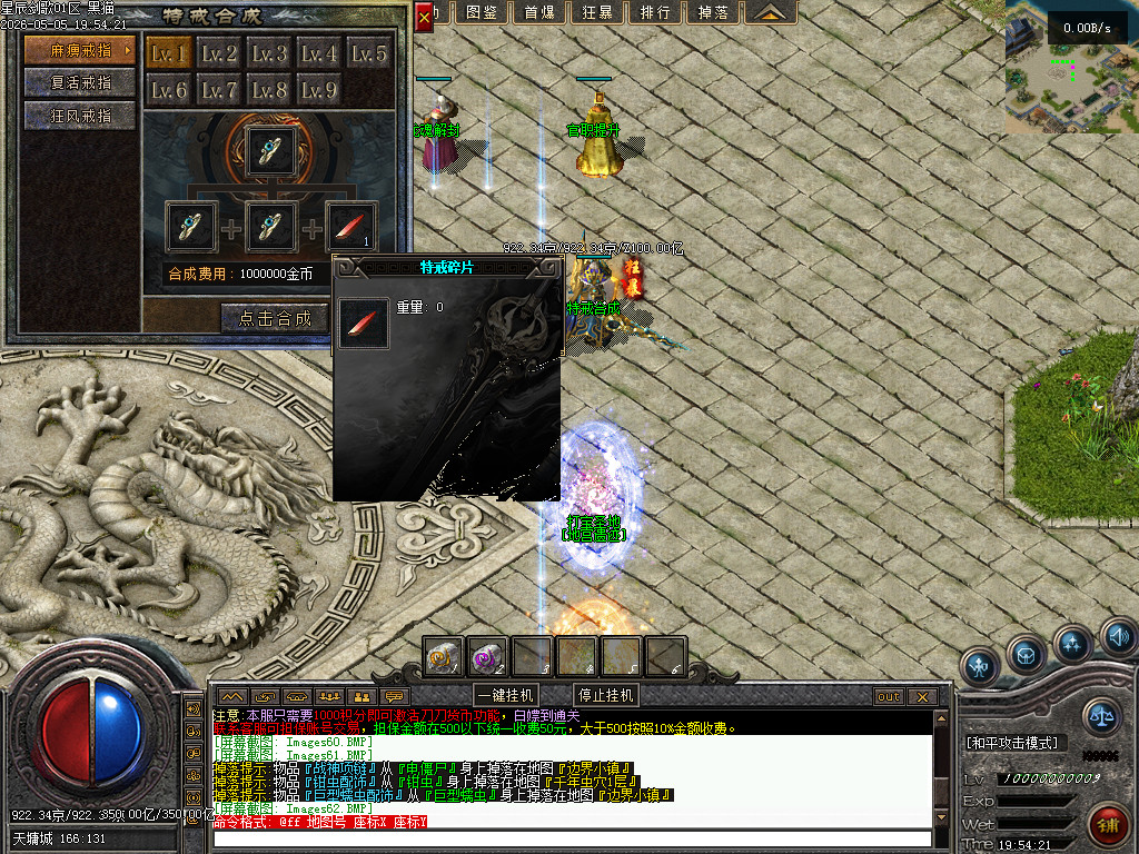 Images63.BMP