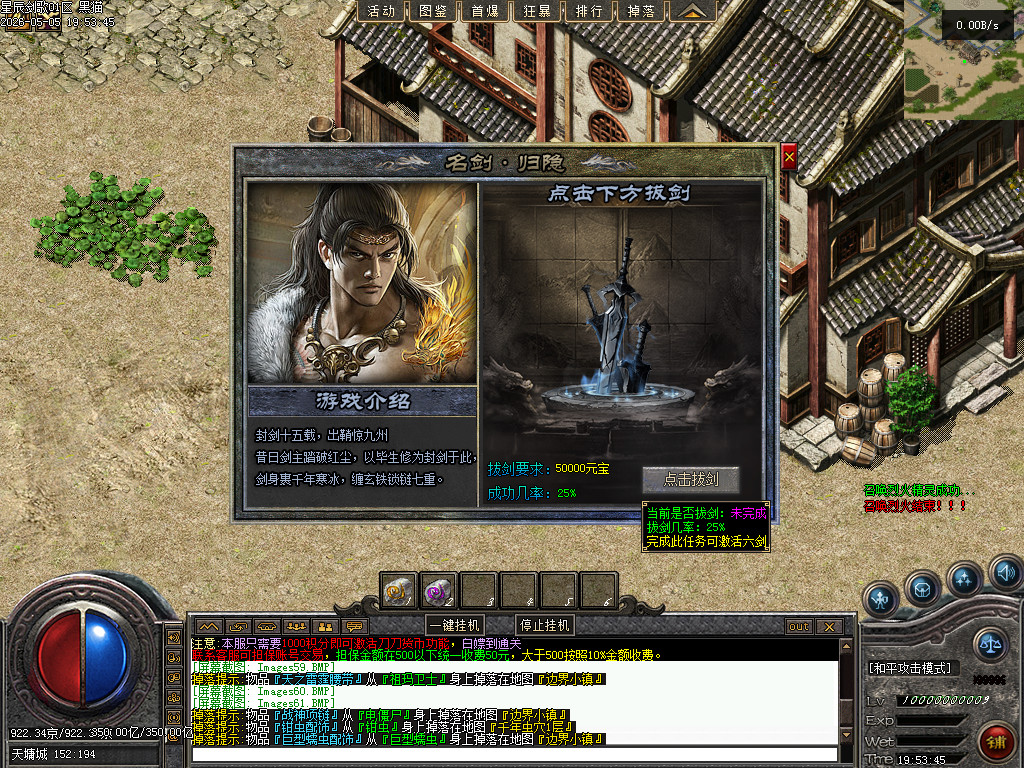 Images62.BMP