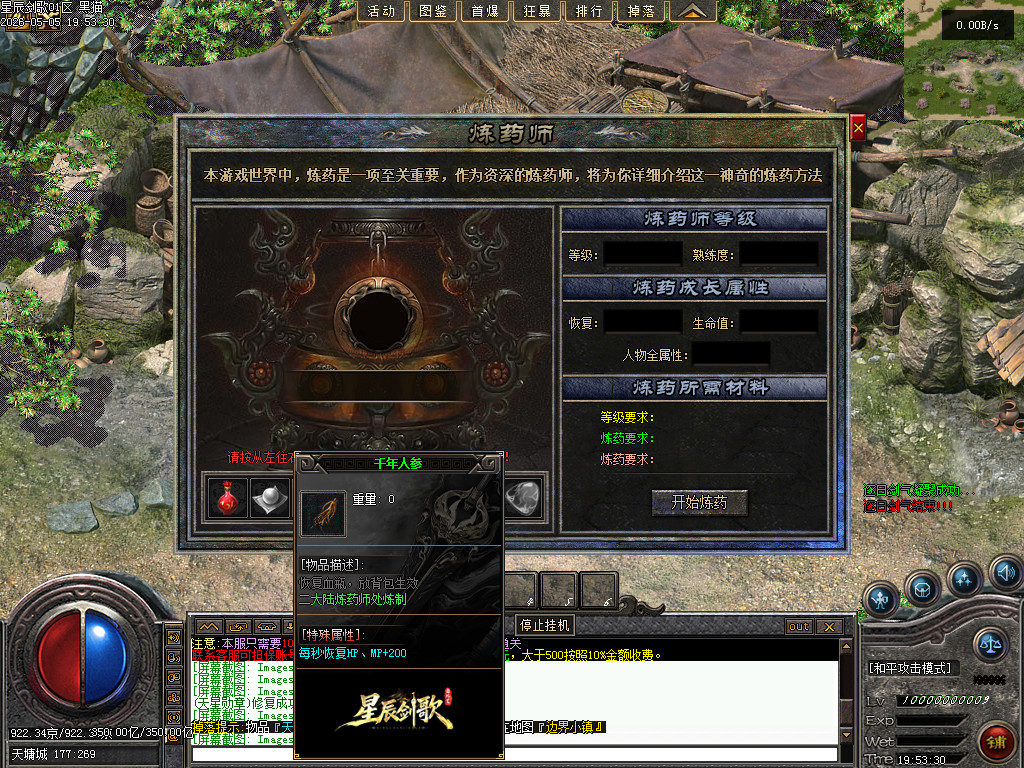 Images61.BMP