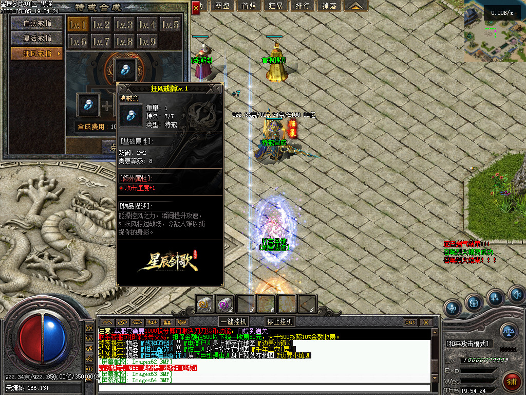 Images65.BMP