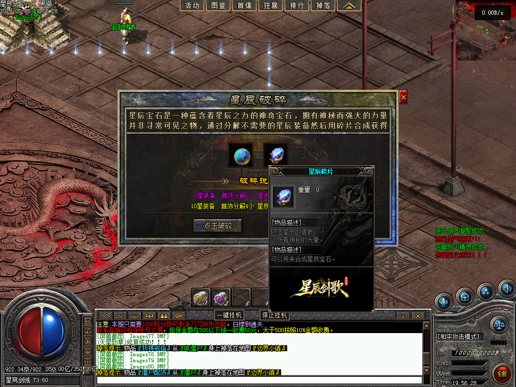 Images81.BMP