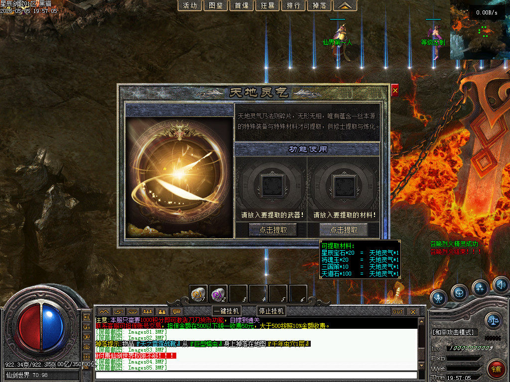 Images86.BMP