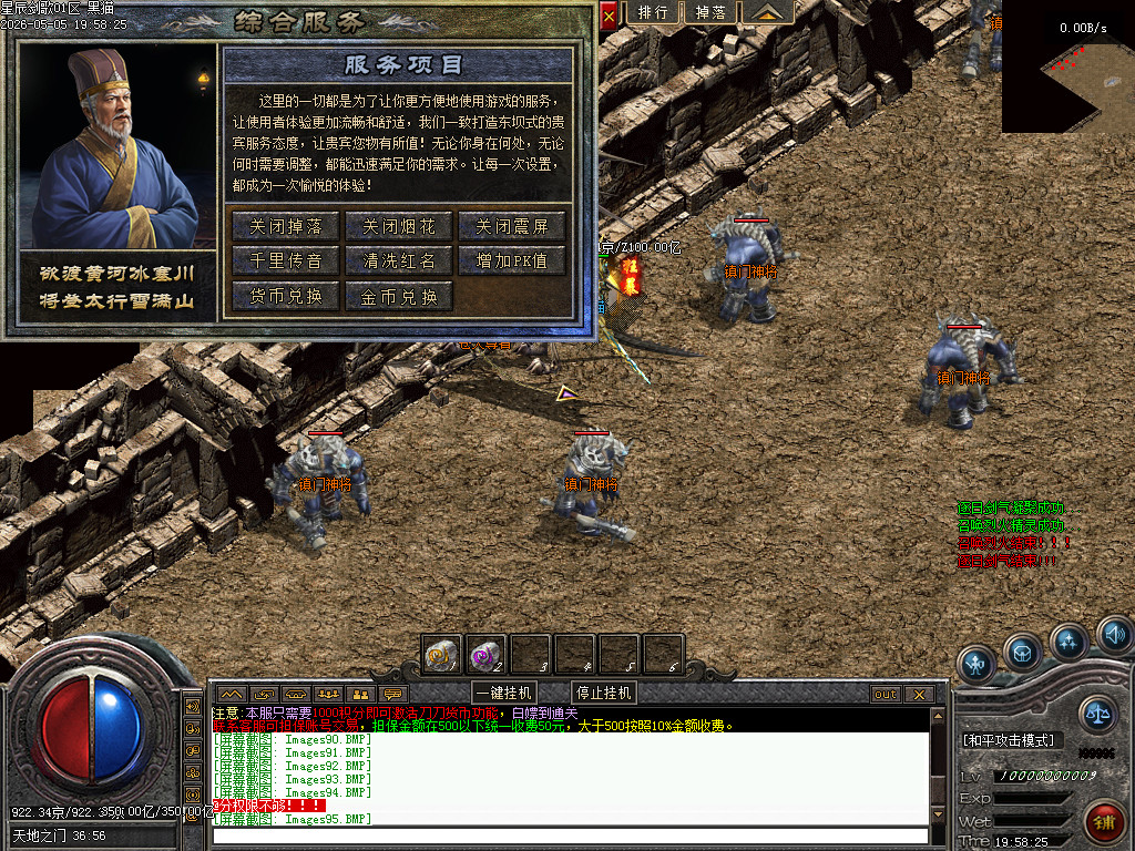 Images96.BMP