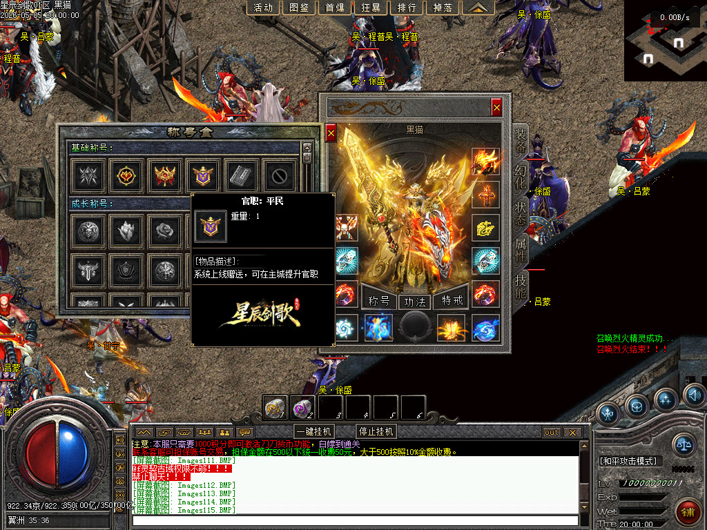 Images116.BMP