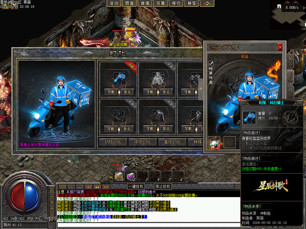 Images123.BMP